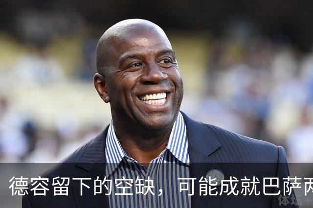 德容留下的空缺，可能成就巴萨两位年轻中场