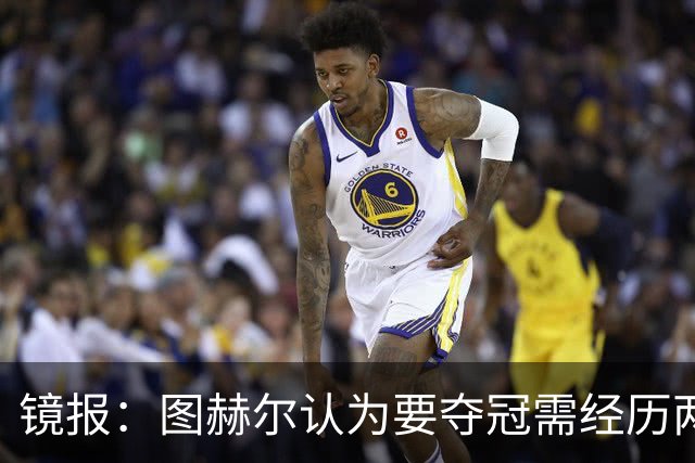 镜报：图赫尔认为要夺冠需经历两次点球大战，英格兰已经在练点球